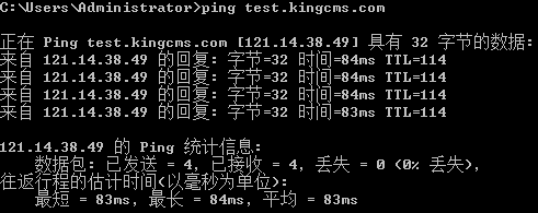 大家帮个忙，Ping一下注明地区贴上来[图1]