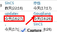 KC论坛灵异事件（二）Gougliang的惊人速度[图1]