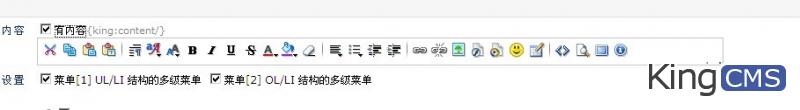 KC PHP的几个错误，忘能加入修改行列[图1]