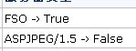 安装完成之后，显示ASPJPEG/1.5 -› False[图1]