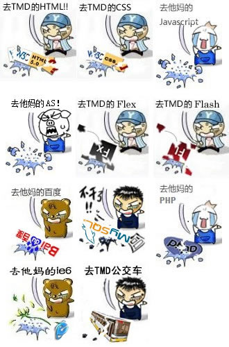 你悄悄地进来吧[图1]