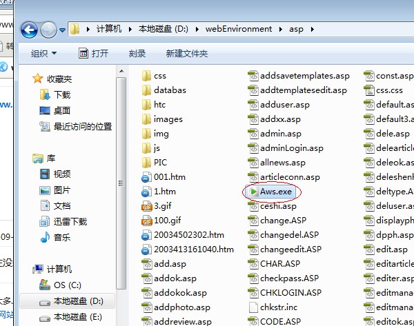 win7装了phpstydy后，怎么再弄个asp环境？[图1]