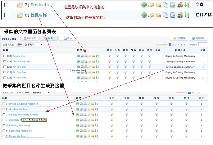 开个帖子,重新学习下KC[图1]