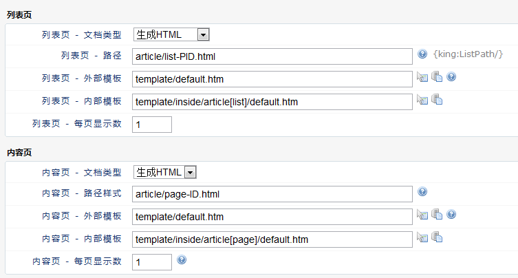 官网的演示有bug sp 也有[图1]