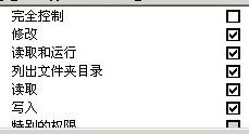 systemlibfunc.php on line 1640 ERROR! 目录无效:[图1]