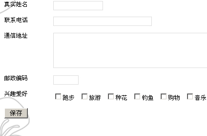 大家来分享一下KC哪部分你觉得可以得GOOD！[图1]