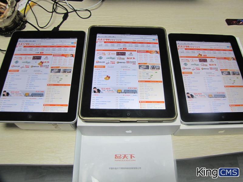 iPad下的KC门户版，有图~[图1]