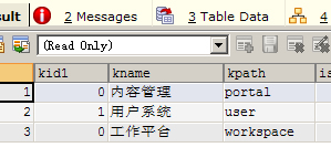 K.EST团队的工作平台开发展示之module篇[图1]