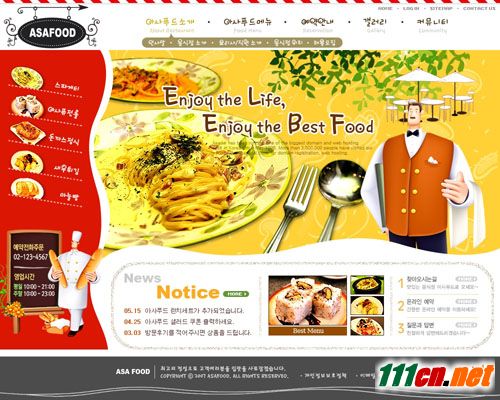 不错的餐饮模板[图1]