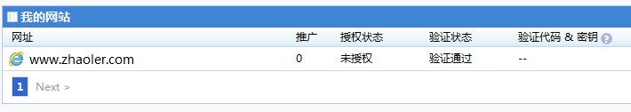 贺KingCMS地方门户 v2.1版发售，每人送1000金币[图1]