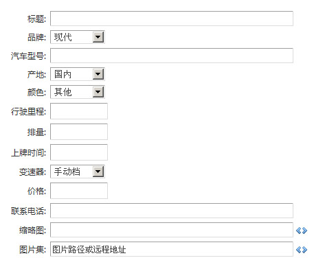 RMB求解决3个小问题。[图1]