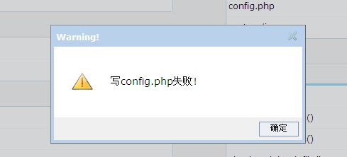 按照kingcms到空间上出现的问题[图1]