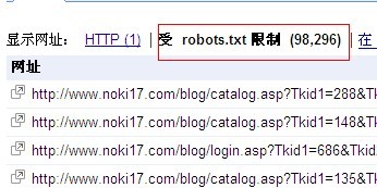 求助，被人入侵，请教是什么地方出了问题？[图1]