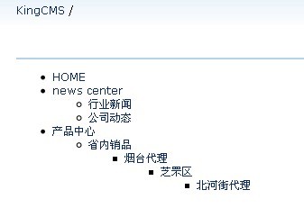 企业PHP版BUG修复清单![图1]