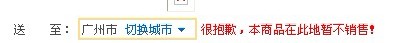 想找本PHP的书 搜了几个大的网购都没货了 坑嗲的[图1]