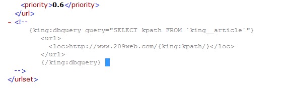 KingCMS企业(PHP)完整的生成sitemaps的功能[图1]