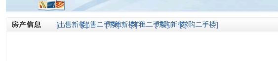 昨天官方给安装的，出现错误，怎么解决？[图1]