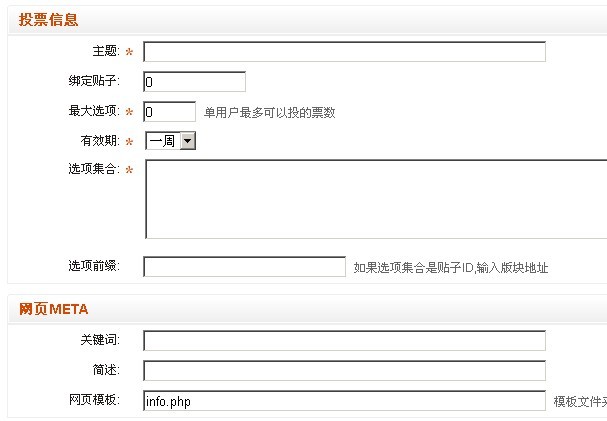 新功能抢新看[图1]