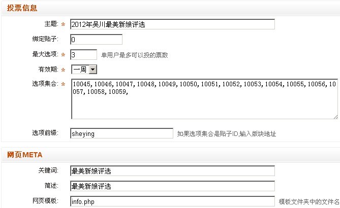 新功能抢新看[图1]