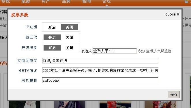 新功能抢新看[图1]