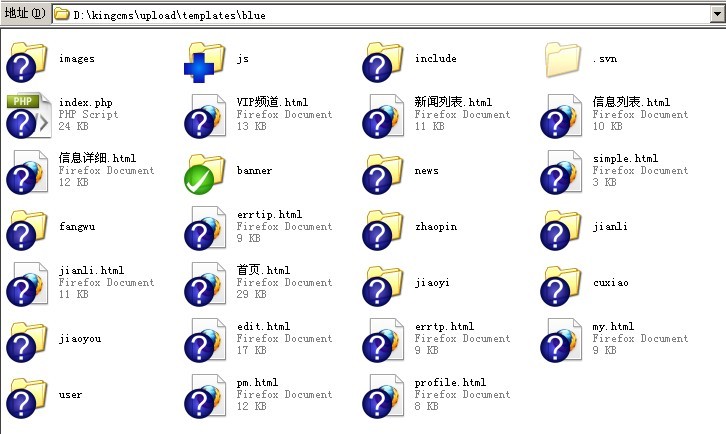 没有广告的模板多清亮[图1]