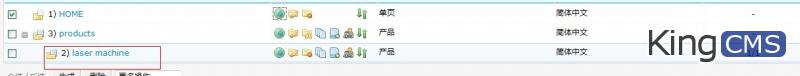 我想在首页调用列表页的名称和描述，急求，在线等[图1]