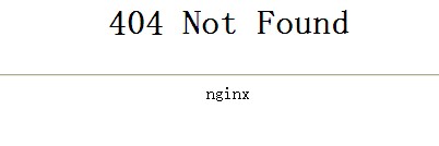 kingcms 企业版（php） nginx下出错[图1]