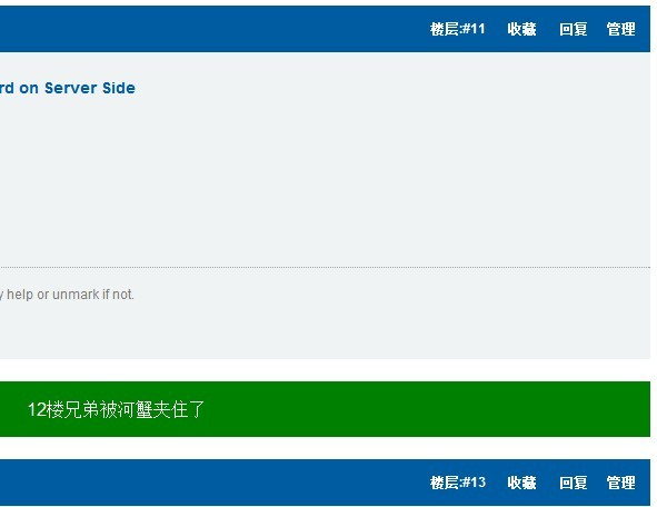 告诉你我们在干什么[图1]