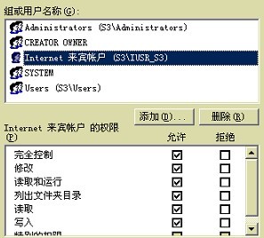 在万网空间上 网站测试正常 但放自己服务上 总错误[图1]