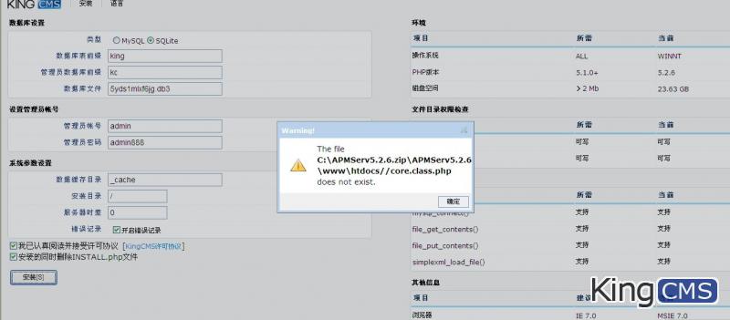 怎么会出现这种问题呢 求高手帮忙解答 谢谢^ ^[图1]