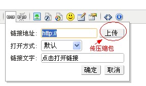 KINGCMS PHP 版 自动更新生成插件[图1]