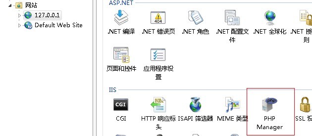 如何使用KINGcmsphp(精华贴)，求跟风。[图1]