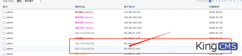 KCphp版本有漏洞爆发了[图1]